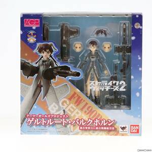 [ used ][FIG] armor - girls Project gel to route * Bulk horn Strike Witches final product moveable figure Bandai (6111954