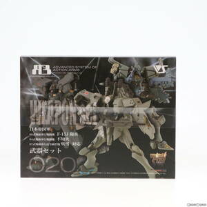 【中古】[FIG]A3メカアクションフィギュアシリーズ 武器セット 日本帝国軍戦術機(F-15J 陽炎・不知火・吹雪)対応 マブラヴ オルタネイティ