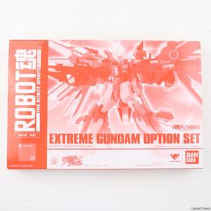 【中古】[FIG]魂ウェブ商店限定 ROBOT魂(SIDE MS) エクストリームガンダム オプションセット GUNDAM EXA(ガンダムエグザ) フィギュア用アク