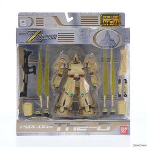 【中古】[FIG]MS IN ACTION!!(モビルスーツ・イン・アクション) PMX-003 ジ・オ 機動戦士Zガンダム 完成品 可動フィギュア バンダイ(611199