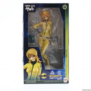 【中古】[FIG]ヤマトガールズコレクション 森雪(もりゆき) 艦内服Ver. 宇宙戦艦ヤマト2199 1/8 完成品 フィギュア メガハウス(61120637)