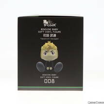 【中古】[SFT][BINIVINI BABY]SOFT VINYL FIGURE 花垣武道(はながきたけみち) 東京リベンジャーズ 完成品 ソフビフィギュア ピーエルエム(6_画像3