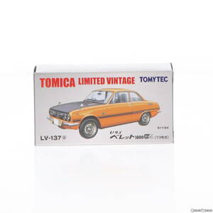 【中古】[MDL]トミカリミテッドヴィンテージ 1/64 TLV-137a いすず ベレット 1600GT タイプR 73年式(オレンジ×ブラック) 完成品 ミニカー(