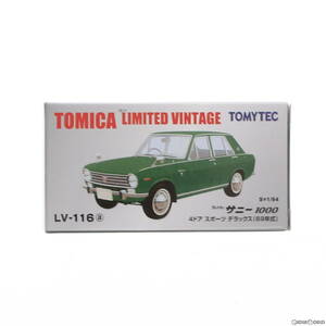 【中古】[MDL]トミカリミテッドヴィンテージ 1/64 TLV-116a ダットサン サニー 1000 4ドア スポーツデラックス 69年式(グリーン) 完成品 ミ