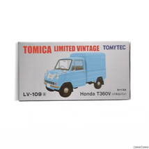 【中古】[MDL]トミカリミテッドヴィンテージ 1/64 TLV-109a Honda T360パネルバン(スカイブルー) 完成品 ミニカー(228585) TOMYTEC(トミー_画像1