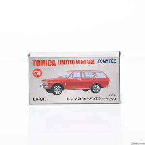 【中古】[MDL]トミカリミテッドヴィンテージ 1/64 TLV-81b ダットサン ブルバード バン デラックス(レッド) 完成品 ミニカー(222460) TOMYT