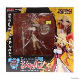 【中古】[FIG]シュラキ・トリニティBOX-03 シャル 1/8 完成品 フィギュア グッドスマイルカンパニー(61120305)