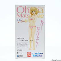 【中古】[FIG]BEACH QUEENS(ビーチクイーンズ) 松前緒花(まつまえおはな) 花咲くいろは 1/10 完成品 フィギュア ウェーブ(WAVE)(61121921)_画像4