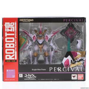 【中古】[FIG]魂ウェブ商店限定 ROBOT魂(SIDE KMF) パーシヴァル コードギアス 反逆のルルーシュR2 完成品 可動フィギュア バンダイ(611219