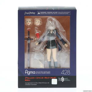 【中古】[FIG]figma(フィグマ) 428 アヴェンジャー/ジャンヌ・ダルク〔オルタ〕 新宿ver. Fate/Grand Order(フェイト/グランドオーダー) 完