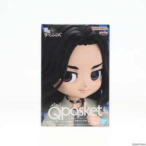 【中古】[FIG]場地圭介(ばじけいすけ) A(髪ブラック) 東京リベンジャーズ Q posket-場地圭介-私服ver. フィギュア プライズ(2659158) バン