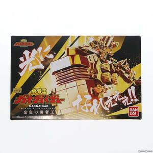 【中古】[PTM](食玩)プレミアムバンダイ限定 スーパーミニプラ 勇者王ガオガイガー 金色の勇者王 プラモデル バンダイ(63025764)