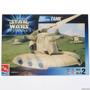 【中古】[PTM]1/32 トレード・フェデレーション タンク STAR WARS(スター・ウォーズ) エピソード1/ファントム・メナス プラモデル(30123) A