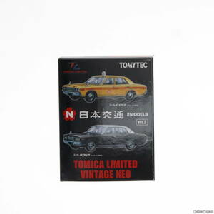 【中古】[MDL]トミカリミテッドヴィンテージ 日本交通 2MODELS VOL.3 1/64 完成品 ミニカー(223412) TOMYTEC(トミーテック)(65301816)