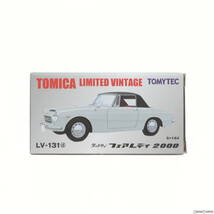 【中古】[MDL]トミカリミテッドヴィンテージ LV-131d ダットサン フェアレディ 2000(シルバー) 1/64 完成品 ミニカー(320135) TOMYTEC(トミ_画像1