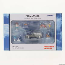 【中古】[MDL]ジオコレ64 トミカリミテッドヴィンテージ NEO #カースナップ02b 洗車 1/64 完成品 ミニカー用ストラクチャー(314875) TOMYTE_画像1