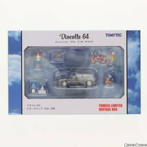 【中古】[MDL]ジオコレ64 トミカリミテッドヴィンテージ NEO #カースナップ02b 洗車 1/64 完成品 ミニカー用ストラクチャー(314875) TOMYTE_画像2