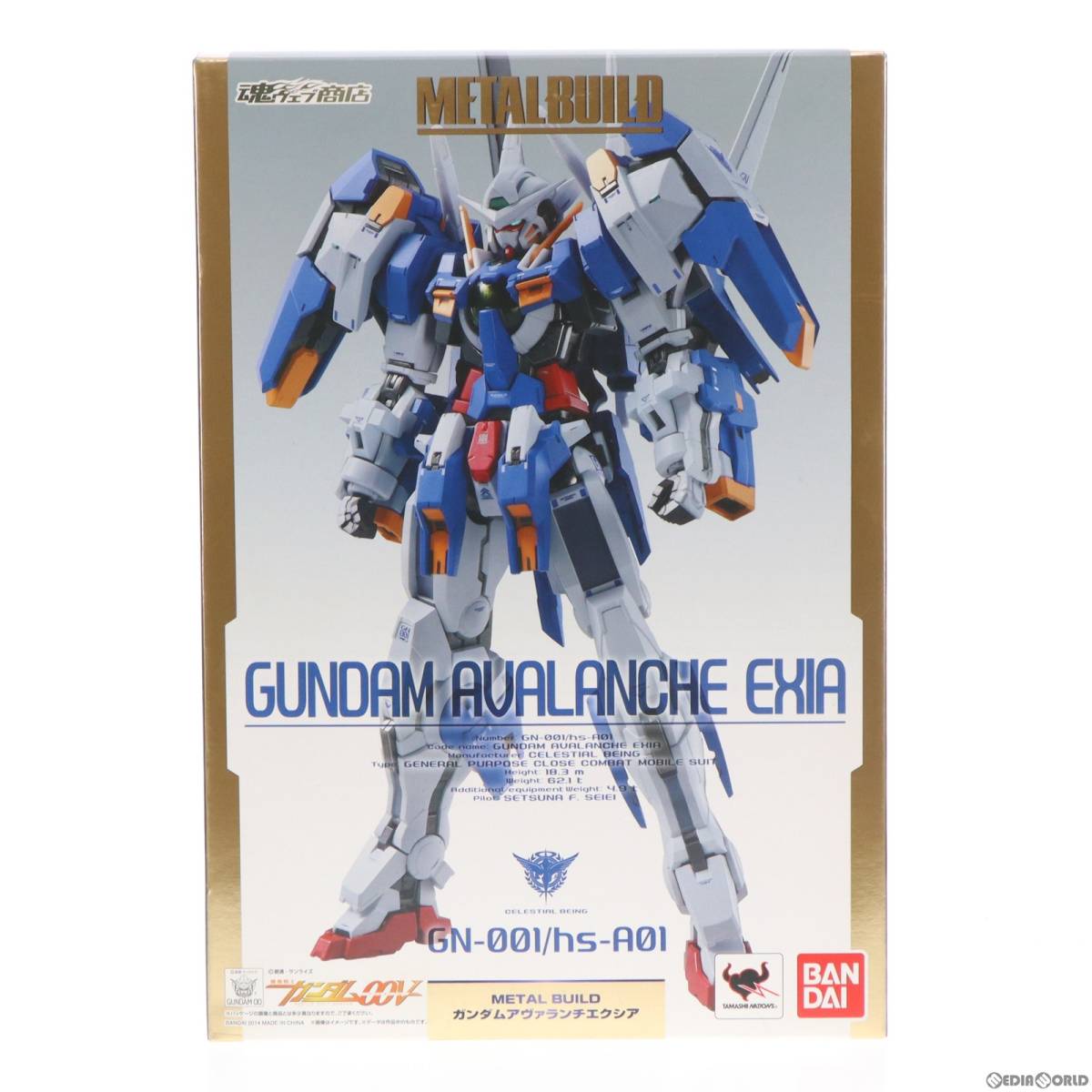 ガンダムアヴァランチエクシアの値段と価格推移は？｜件の売買データ