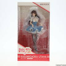 【中古】[FIG]ANIPLEX+限定 霞ヶ丘詩羽(かすみがおかうたは) メイドVer. 劇場版「冴えない彼女の育てかた Fine」 1/7 完成品 フィギュア(MD_画像2