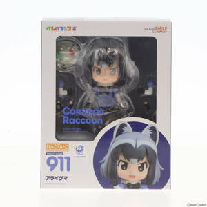 【中古】[FIG]ねんどろいど 911 アライグマ けものフレンズ 完成品 可動フィギュア グッドスマイルカンパニー(61123995)