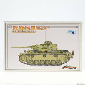 【中古】[PTM]1/35 Pz.Kpfw.III Ausf.M Early Production プラモデル(6605) サイバーホビー(63027145)
