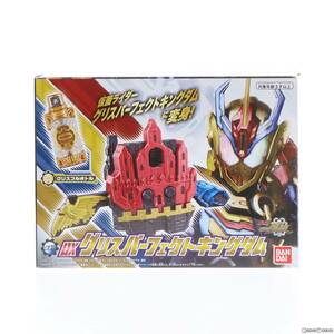 【中古】[TOY](おもちゃ単品)DXグリスパーフェクトキングダム Blu-ray/DVD ビルド NEW WORLD 仮面ライダーグリス DXグリスパーフェクトキン