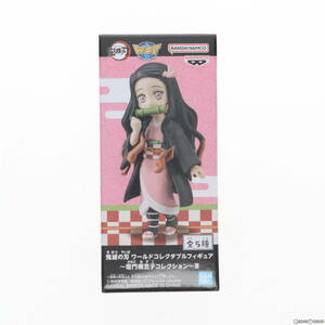 【中古】[FIG]竈門禰豆子(かまどねずこ) A(竹) 鬼滅の刃 ワールドコレクタブルフィギュア～竈門禰豆子コレクション～III プライズ(2588030)