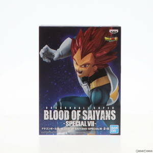 【中古】[FIG]超サイヤ人ゴッドベジータ BLOOD OF SAIYANS-SPECIAL VII- ドラゴンボール超(スーパー) ブロリー フィギュア プライズ バンプ