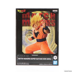 【中古】[FIG]超サイヤ人2孫悟空 ドラゴンボールZ MATCH MAKERS -SUPER SAIYAN2 SON GOKU- フィギュア プライズ(2617615) バンプレスト(617