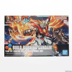 【中古】[PTM]HGBF 1/144 BG-011B ビルドバーニングガンダム ガンダムビルドファイターズトライプラモデル(5060373) バンダイスピリッツ(63