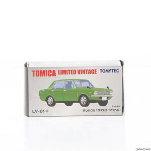 【中古】[MDL]トミカリミテッドヴィンテージ 1/64 TLV-61a Honda 1300 77S(グリーン) 完成品 ミニカー(217077) TOMYTEC(トミーテック)(6530