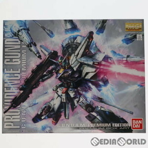 【中古】[PTM]MG 1/100 ZGMF-X13A プロヴィデンスガンダム G.U.N.D.A.M.プレミアムエディション 初回限定パッケージ版 機動戦士ガンダムSEE