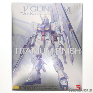 【中古】[PTM]MG 1/100 RX-93 νガンダム Ver.Ka チタニウムフィニッシュ 機動戦士ガンダム 逆襲のシャア プラモデル(0186575) バンダイ(63