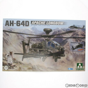 【中古】[PTM]1/35 AH-64D アパッチ・ロングボウ 攻撃ヘリコプター プラモデル(TKO2601) TAKOM(タコム)(63024255)