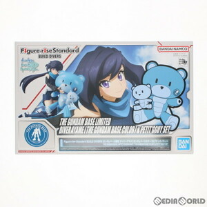 【中古】[PTM]ガンダムベース限定 Figure-rise Standard(フィギュアライズ スタンダード) BUILD DIVERS ダイバーアヤメ(ガンダムベースカラ