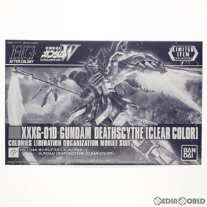 【中古】[PTM]イベント限定 HG 1/144 XXXG-01D ガンダムデスサイズ(クリアカラー) 新機動戦記ガンダムW(ウイング) プラモデル(5062048) バ