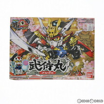 【中古】[PTM]SDガンダム BB戦士 No.249 武待丸(ブシマル) SD頑駄無 武者○伝III プラモデル(0117991) バンダイ(63025943)_画像1