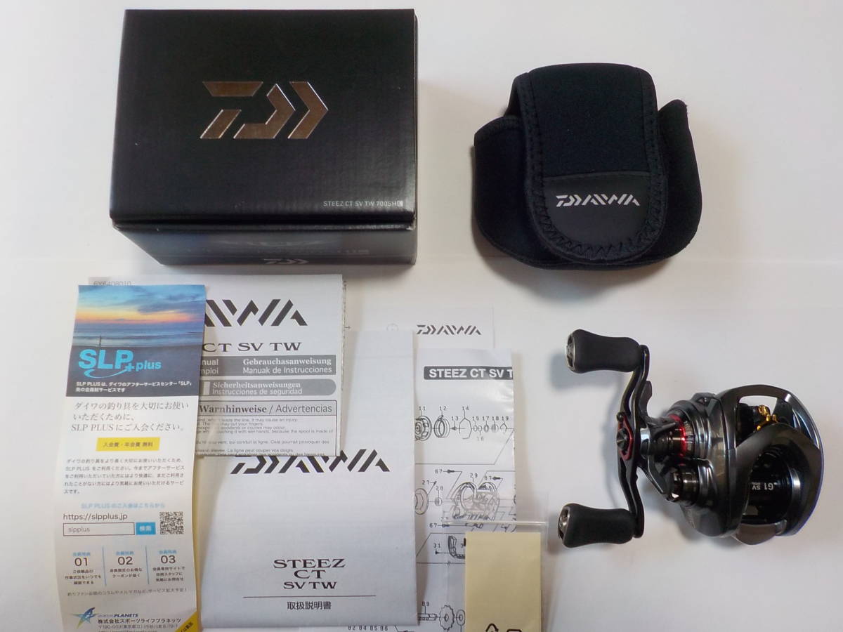 年最新ヤフオク! スティーズctの中古品・新品・未使用品一覧