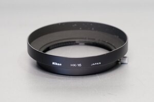 中古/美品【Nikon】HK-16*メタルフード*Aiズーム28-85mmF3.5-4.5S*かぶせ式