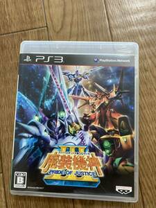 PS3 スーパーロボット大戦OGサーガ 魔装機神III PRIDE OF JUSTICE