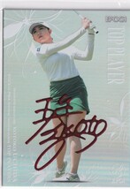  2023 EPOCH 内田ことこ JLPGA 女子プロゴルフ TOP PLAYERS DECOMORI デコモリシグネチャーカード 10枚限定 ルビー版 女子ゴルフ エポック_画像1