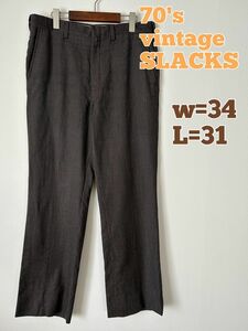 70's vintage SLACKS ビンテージスラックス　ワイドフレア　フレアパンツ　ロケットTALON