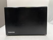 ★1円スタート★第7世代★東芝 dynabook B65/H Core i5 7200U 8GB★現状引き渡し★ストレージ/OS無★BIOS起動までの動作確認★AC付★_画像4