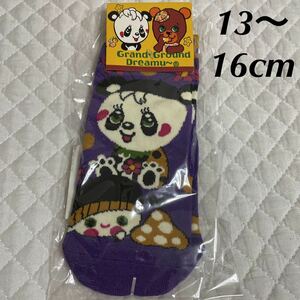  new goods g rug la socks 13~16cm unused purple purple baby Kids socks child care . kindergarten 