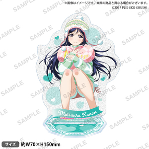 【新品】 ラブライブ!スクールアイドルフェスティバル きらりんアクリルスタンド Aqours 世界旅行 ver. 松浦果南 倉庫S