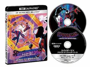 【新品】 スパイダーマン:アクロス・ザ・スパイダーバース 4K ULTRA HD&ブルーレイセット ビジュアルタオル付限定版 UHD 倉庫L