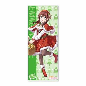 【新品】 『ラブライブ!虹ヶ咲学園スクールアイドル同好会』空想世界旅行マイクロファイバータオル エマ・ヴェルデ 倉庫S