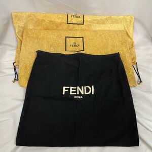 フェンディ　保存袋 バッグ用　特大　3枚セット　布袋　巾着　FENDI