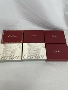 Cartier カルティエ クリーニングキット　6個セット　メタル　ブレスレット用　時計用