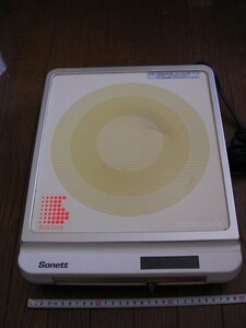 【珍品 動作品 確証写真提示】■UF-120 Sonett SONY IH電磁調理器 1200W 日本製 JUNK扱い